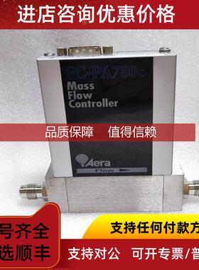 询价Aera 气体流量计 FC-PA780C 2SLM Ar