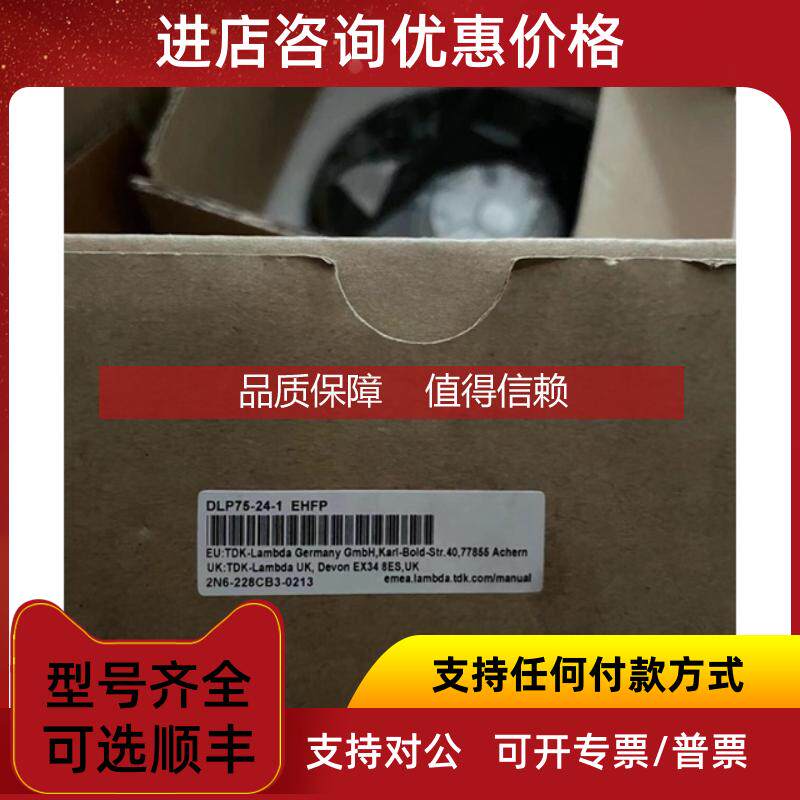 询价HWS15A-3/A HWS30A-3/A HWS50A-3