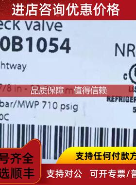 询价NRV 19s 020B1054 丹佛斯