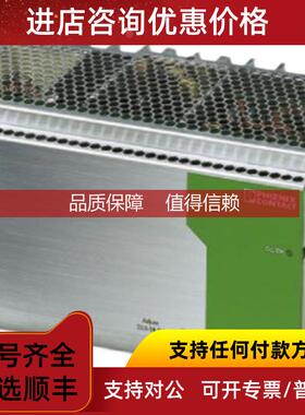 询价菲尼克斯phoenixQUINT-PS-100-240AC/24DC/40电源