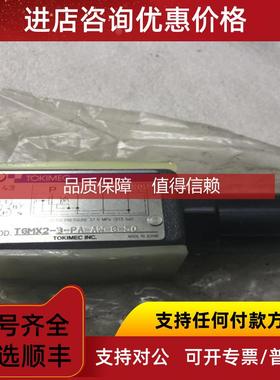 询价TIMEC PATED PRESSURE TGMX2-3-PA-AW-G-50