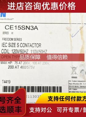 询价??ce15sn3a