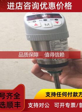 询价LOVATO  BF3800A 110接触器11BF4000110 5060继电器11BG0910