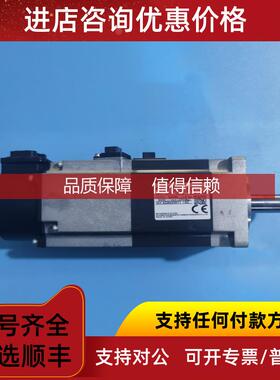 询价三菱伺服电机 HF-KN23B HF-KN23BJ-S100