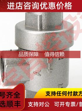 询价XQ171500（4分XQ171200（6分XQ1712500 1寸排气阀 排气阀