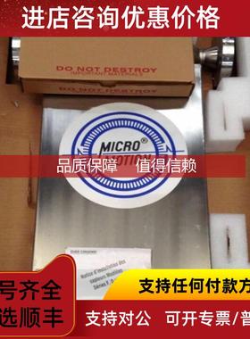 询价DS100S921SB Micromotion