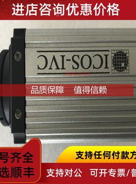 询价ICOS-IVC IVC1600  IVC-1600 工业相机 ，