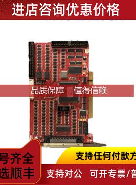 询价雷塞智能DMC2410CA  4轴运动卡