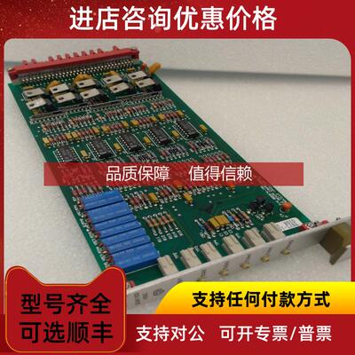 询价AMAT  0660-01082 Convectron gauge Bd. / Granville/3