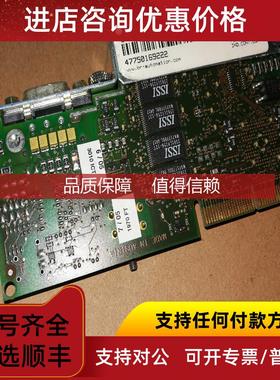 询价3IF786.9  3IF786.9  IF786 通讯模块 IF786  REV.E0