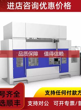 询价ALFING淬机FAST-NG