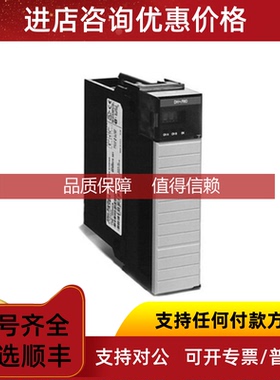 询价1747-L5421747-L542