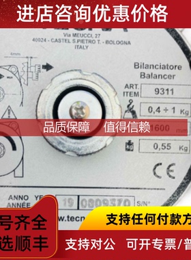 询价TECNA Typ 9340平衡器XP POWER  ECM60US48电源