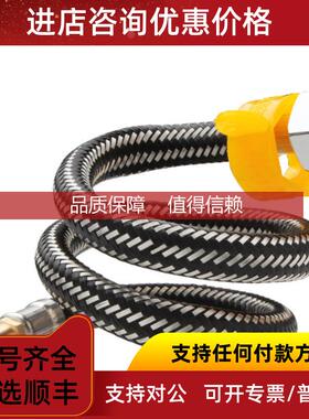 询价wepf  软管2020022，NA- 4 EN ND 6,3- 5,6x2,0) Cont