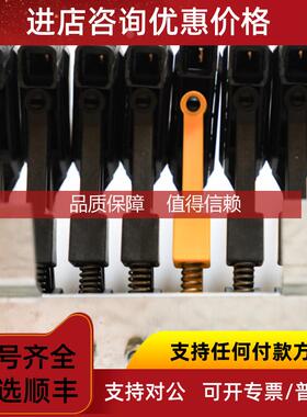 询价 VAHLE 法勒 KBHF5/63-2000HSC 两米滑触线 号601002