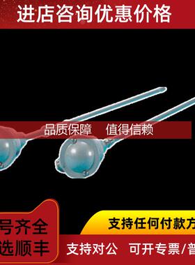 询价TECNOCNOTROL温度探头TS345-TS347