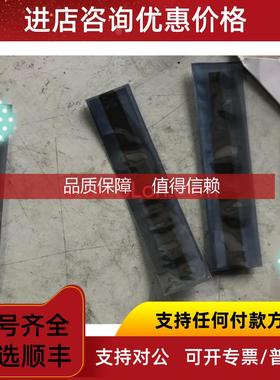 询价富士Dimatix星光SG1024MA,MC,MA2C,MC