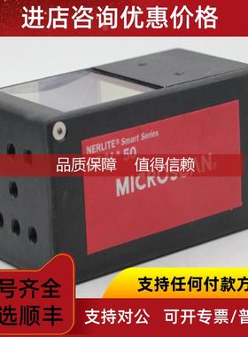 询价MICROSCAN NER-011660500G 24v红色外置光源