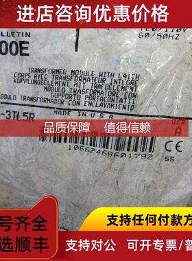 询价800E-3TL5R 110V红色指示灯座 800E-3TL5R   800E-3T5