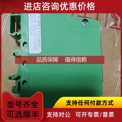 询价HYOMYUG ISOLATION AMPLIFIER DPI-C转换模块