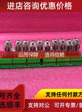 询价GE  IC695CHS012LT    欲购从速