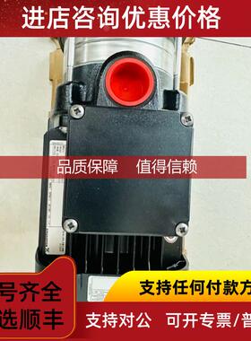 询价GRUNDFOS格兰富/泵CM5-3 A-R-A-E- AV
