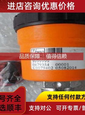 询价KOBOLD流量计DZR-1 007 S15 F S 0压力开关SCH-DCMV6