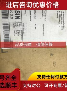 询价VAT  87936-R1 MOTOR DRIVER COMPI马达驱动器