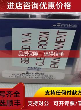 询价MKS 流量计 GM50A004202R3M020 200SCCM  Ar