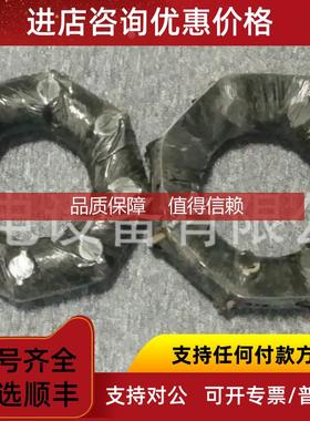 询价  ATAG  联轴器