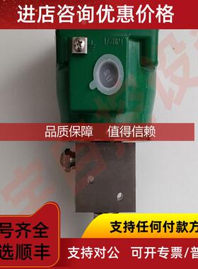 询价NF8327B122 NF8327B122MO WSNF8327B122 隔爆电磁阀