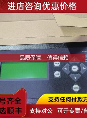 询价JACOM-22 DISPLAY UNIT显示面203450003 Q /Q1/O/J