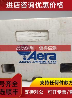 询价Aera FC-771AC  15SLM Ar流量控制器