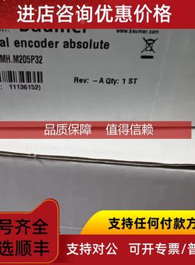 询价IFFM 12P1703/O2S35L BHK 16.05A720-E6-5 堡盟