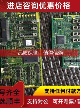 询价EP-3897A/3897C-C EP-3895A/3895B-Z3富士5000MS5伺服