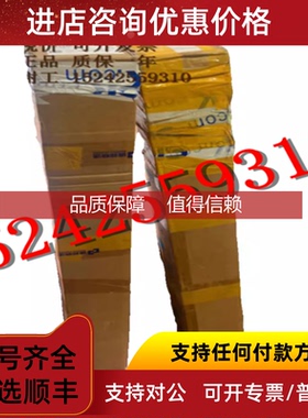 询价C4C-EA12010A10000 1211479 C4C-SA12010A10000 1211478 西