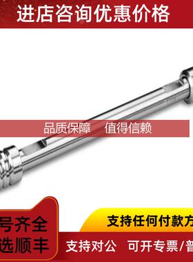 询价XSelect CSH C18沃特世液相色谱柱5µm4.6mmX250mm 18600529