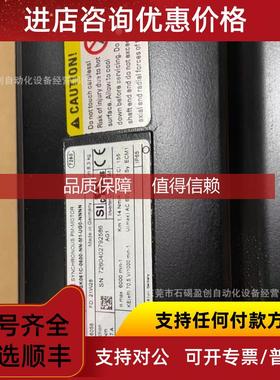 询价MHD095C-035-PG1-AN MHD112B-024-NG0-BN 力士乐电机