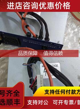 询价金宝ak96电源ak95电源模块K24633 004