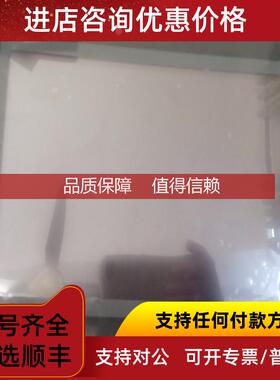 询价OMRONNB10W-TW01B触摸屏 人机界面寸