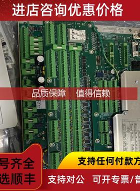 询价控制 42075-2? 电子模块