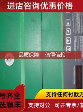 询价M75GB14 直流调速器 M75GB14  MENTOR II 30kw 75A M75GB14