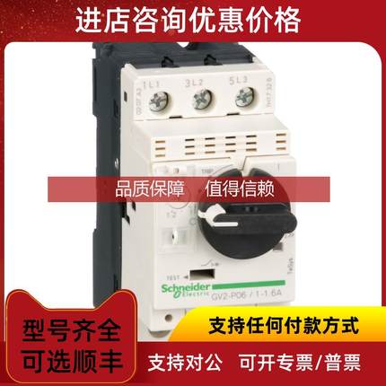 询价A9F94106 A9L16443 A9N18434 A9N26948 A9S60292 A9Y83725