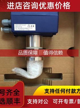 询价JUMO久茂 电导率变送器 传器202755/10-168-0-82/000 P