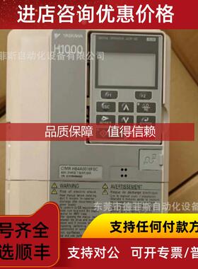 询价CIMR-V7AA21P5 安川变频器咨