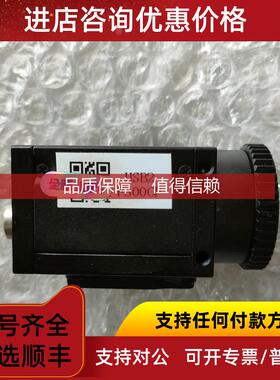 询价USB2工业相机F300CF
