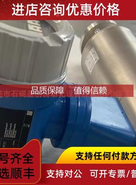 询价恩德斯豪斯Endress+Hauser Promass I 300 8I3B25-3LR1/0