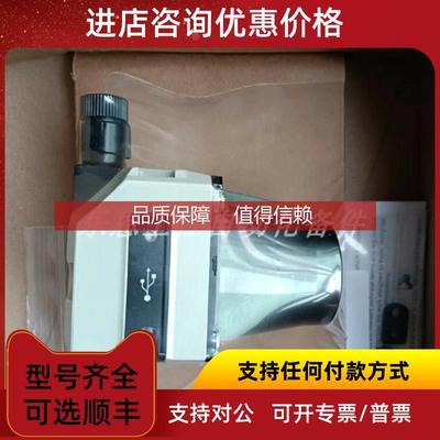 询价1080181 TIM351-2134001S02 SICK 西克激光扫描仪