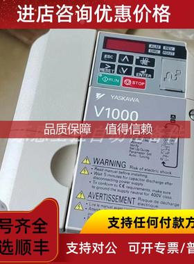 询价CIMR-VCBA0006BAA   安川 变频器