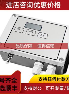 询价 FSM DPS DS01  压力传器PrimAtü10  报快